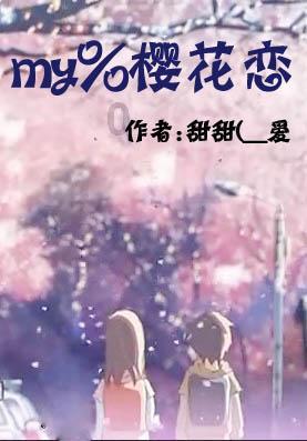羽毛球——沈阳都市圈迎新春青少年邀请赛开赛