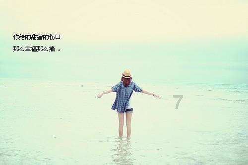 女武神：苍蓝革命