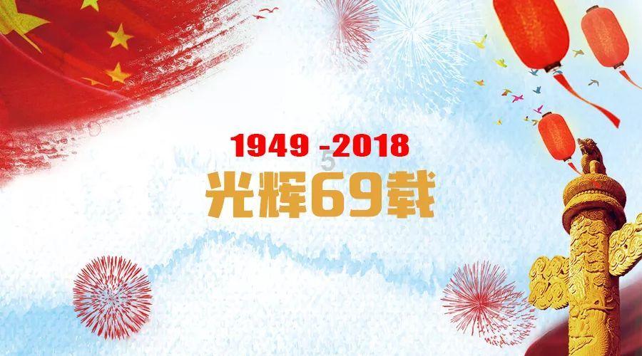 侵华战犯冈村宁次，投降前还在执行“玉碎计划”，最后却被判无罪