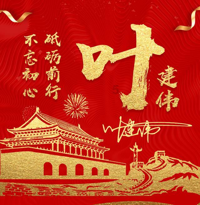 逃出上锁的现代房间3
