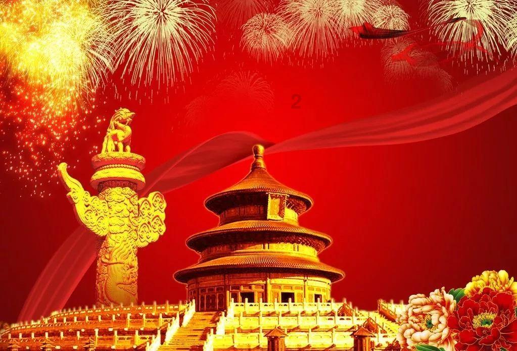 昨晚，单义老颜武等市领导来朝阳灯会参观指导！