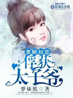 魔兽世界