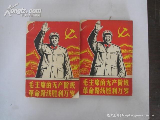 幽灵王营救