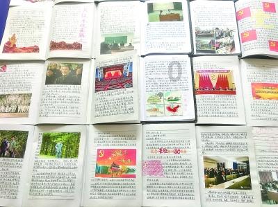 教师技术岗位八级相当于什么级别？